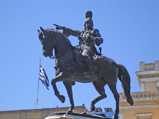 ΕΙΣ ΜΝΗΜΗΝ ΤΟΥ ΓΕΡΟΥ ΤΟΥ ΜΩΡΙΑ