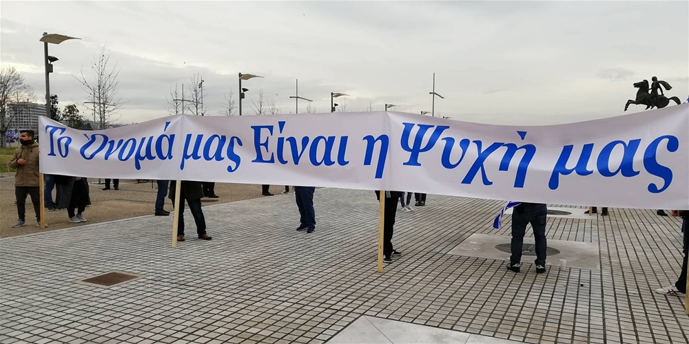 ΑΝΤΩΝΗΣ ΓΡΥΠΑΙΟΣ : ΜΑΘΗΜΑΤΑ ΠΑΤΡΙΩΤΙΣΜΟΥ ΠΡΟΣ Ν.Δ.-ΣΥΡΙΖΑ