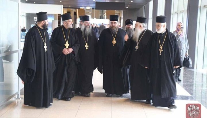 Αμμάν 2