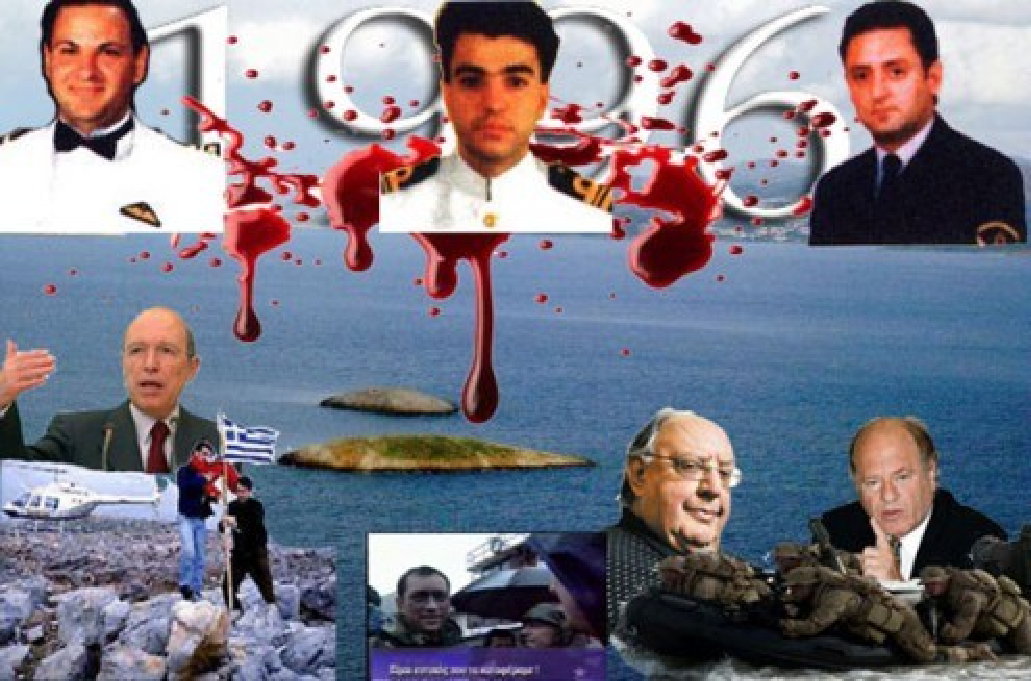 Για όλα φταίει ο Κακός μας ο Καιρός και … ο Άνεμος!