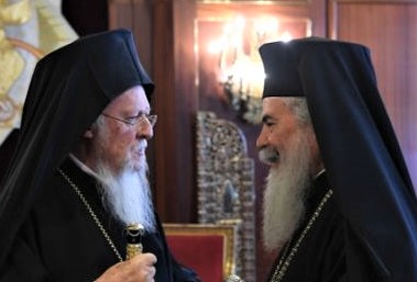 Ιεροσολύμων προς Βαρθολομαίο: “Αναγνωρίζουμε την ανωτερότητά σου και σε καλούμε ταπεινά να έλθεις να συζητήσουμε για την ενότητα της Εκκλησίας”