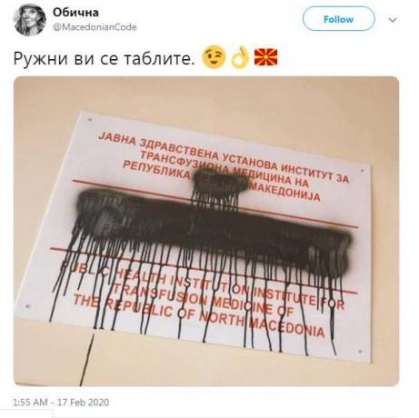 Σκόπια2