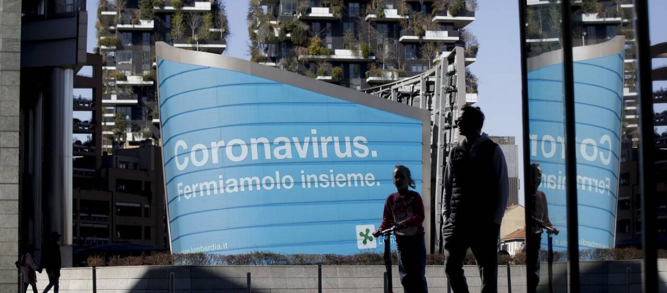 Παιδικό παιχνίδι του 1995 είχε προβλέψει τον κορωνοϊό – Αναφέρει και τι γίνεται στο τέλος (φωτό)