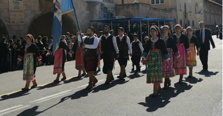Αποστόλου : Τα Δωδεκάνησά μας…
