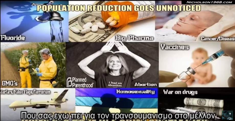 Στείλτε αυτό το βίντεο παντού τώρα που κάθεστε όλοι στα σπίτια σας