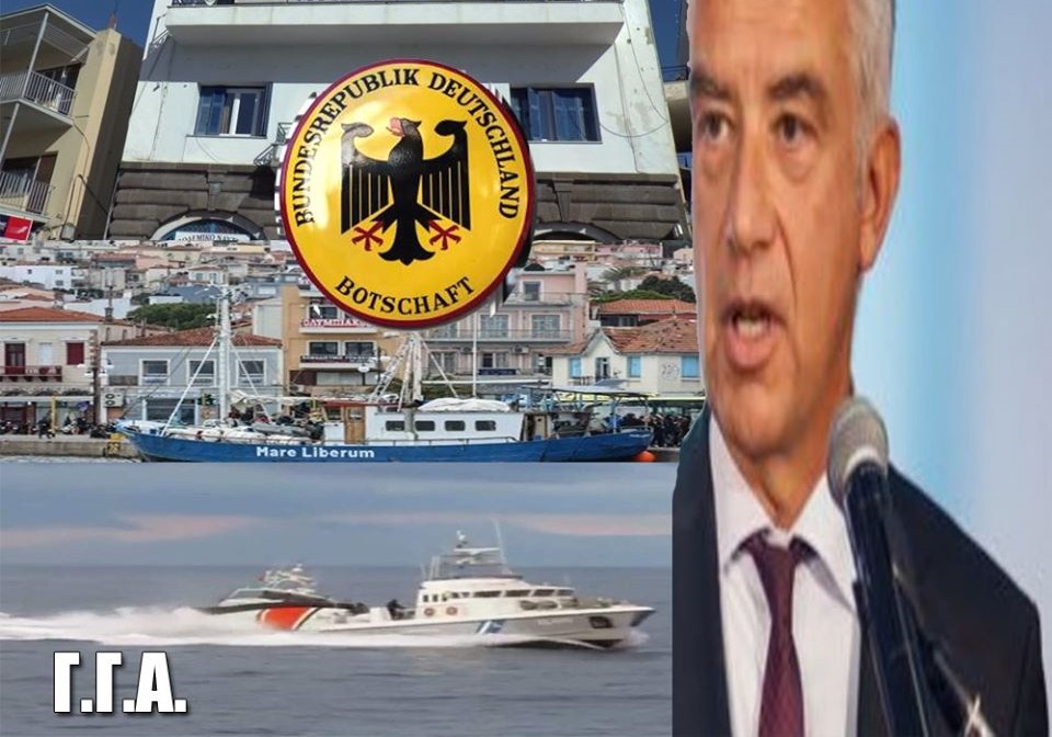 ΓΙΩΡΓΟΣ ΑΔΑΛΗΣ : ΠΡΟΣ ΤΟΝ ΓΕΡΜΑΝΟ ΠΡΕΣΒΗ ΤΗΣ ΑΘΗΝΑΣ – ΒΟΜΒΑ ΜΕΓΑΤΟΝΩΝ ΓΙΑ ΩΜΗ ΠΑΡΕΜΒΑΣΗ ΤΗΣ ΓΕΡΜΑΝΙΑΣ ΣΤΙΣ ΕΝΟΠΛΕΣ ΔΥΝΑΜΕΙΣ ΤΗΣ ΧΩΡΑΣ