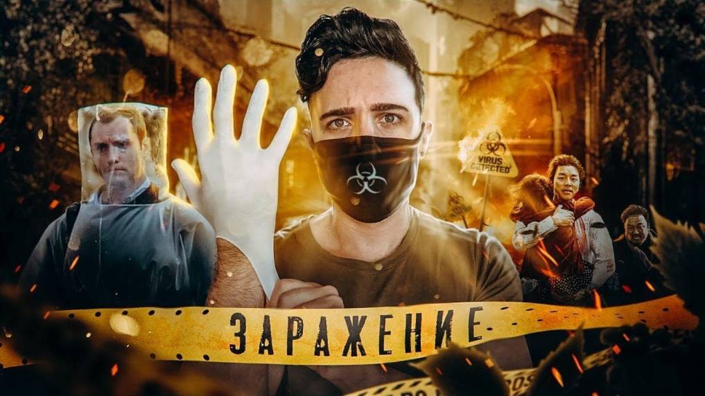 Επιστημονικές δημοσιεύσεις δείχνουν ότι Αμερικανοί δημιούργησαν τον ιό-χίμαιρα εργαστηριακά.