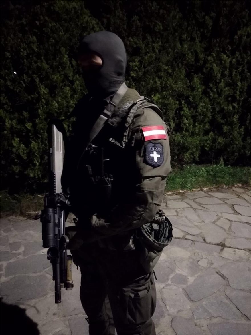 AUSTRIAKOI_FULAKES_2
