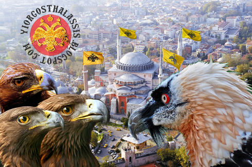 Η Eπιστροφή των Aετών