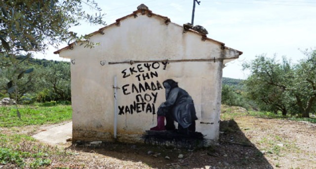 Ήρθε η ώρα του ξεκαθαρίσματος