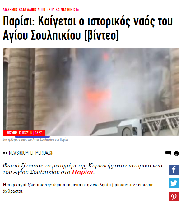 Screenshot_11 (3)