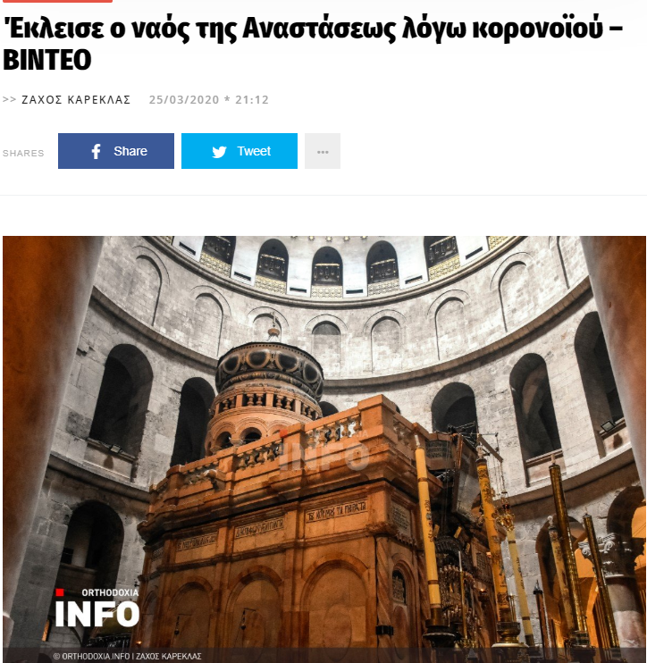 Screenshot_12