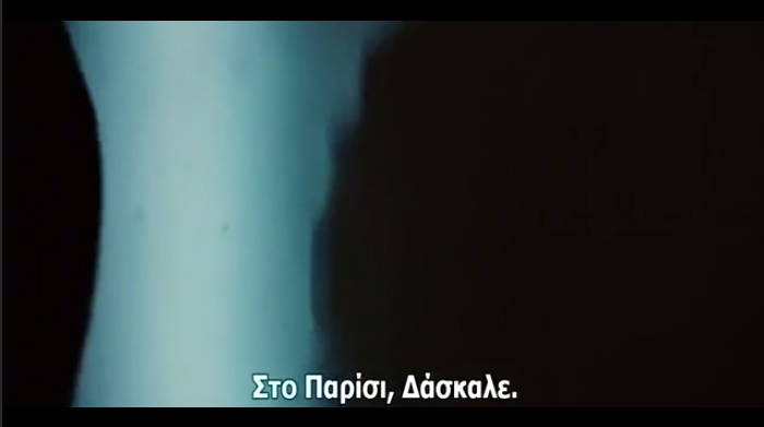 Screenshot_3