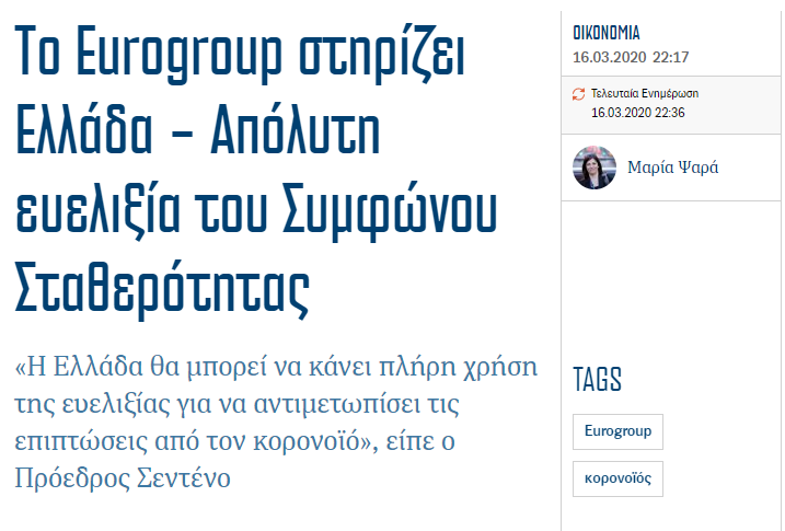 Screenshot_35