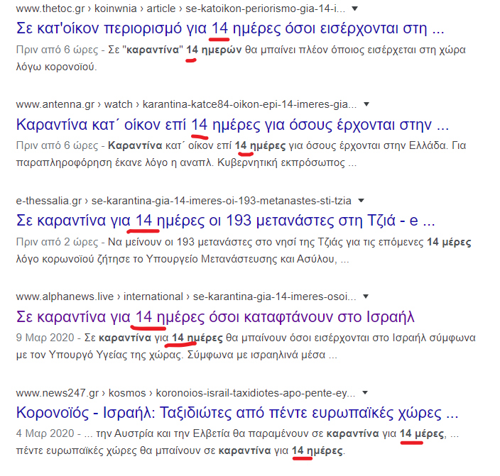 Screenshot_36