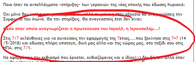 Screenshot_37