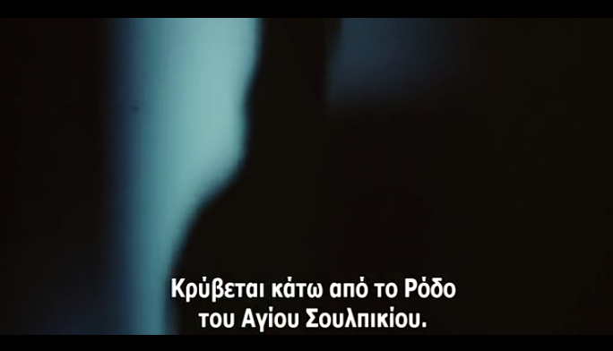 Screenshot_7 (6)