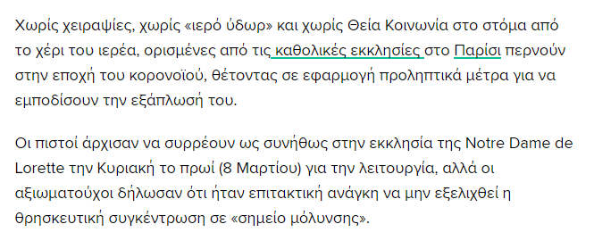 Screenshot_7