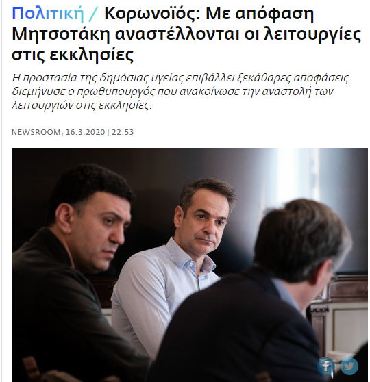 Screenshot_9