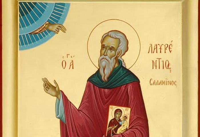 ΑΓΙΟΣ ΛΑΥΡΕΝΤΙΟΣ Ο ΜΕΓΑΡΕΥΣ