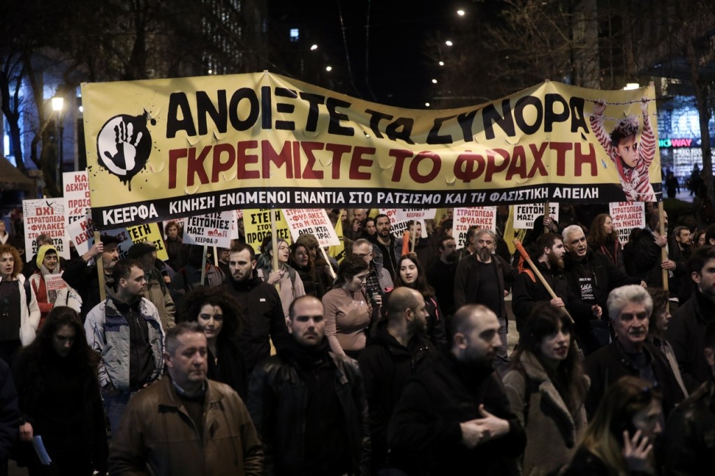 «Έλληνες φονιάδες των λαών»: Εξοργιστικά συνθήματα αριστεριστών την ώρα που γίνεται μάχη στα σύνορα (ΒΙΝΤΕΟ)