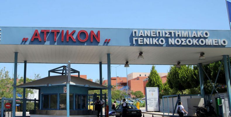 Σημαντικότατη ελληνική ανακάλυψη στη μάχη κατά του κορονοϊού COVID-19