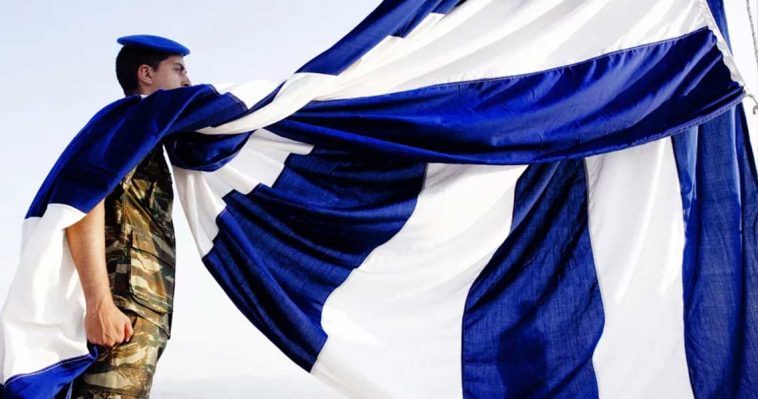 Δημήτρης Νατσιός : Ώστε υπάρχει και η αρετή της φιλοπατρίας;