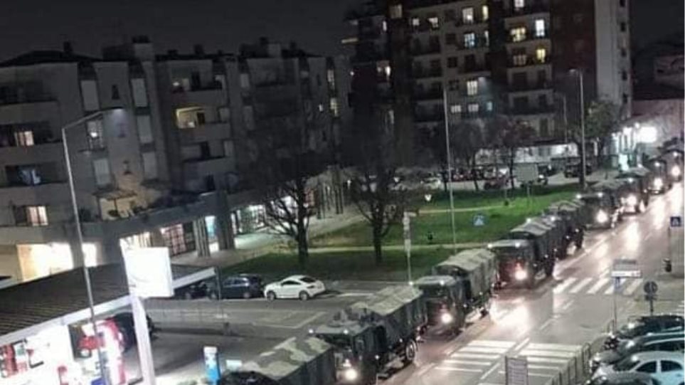 Κορωνοϊός – Ιταλία: Φωτογραφία σοκ από το Μπέργκαμο – Στρατιωτικό κομβόι μεταφέρει πτώματα