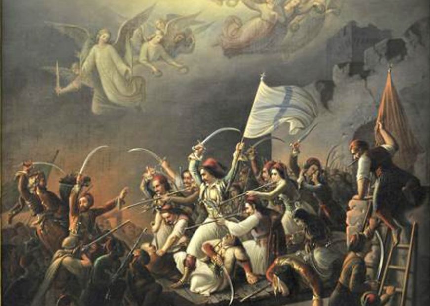 Ν.ΔΑΠΕΡΓΟΛΑΣ, ΤΗΣ ΕΞΟΔΟΥ ΤΟ ΑΝΑΓΝΩΣΜΑ