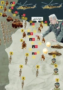 Ο LNA δηλώνει πως χτύπησε το αεροδρόμιο Mitiga στην Τρίπολη και σκότωσε πολλούς Τούρκους στρατιώτες……