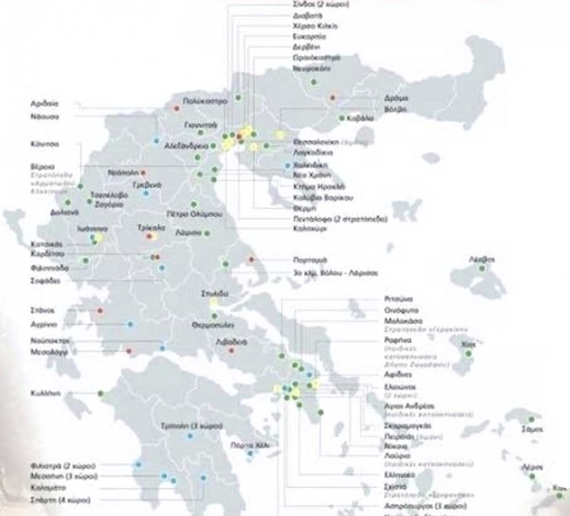 ΓΙΑΤΙ ΓΕΜΙΖΟΥΝ ΜΕ ΙΣΛΑΜΙΣΤΕΣ ΜΑΚΕΔΟΝΙΑ…ΚΑΙ ΚΡΗΤΗ.