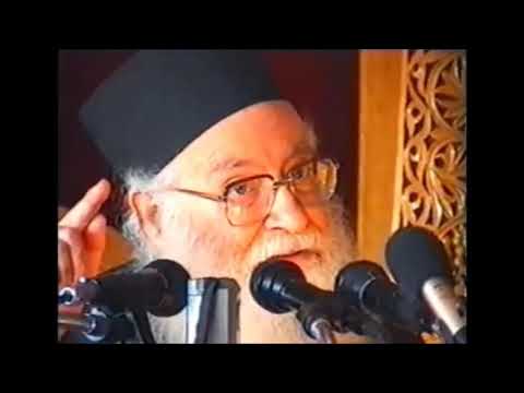 «…Ἀσθενούντων ἰατρός…»