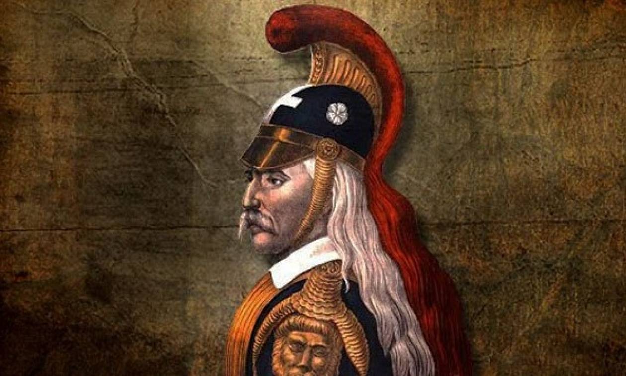 ΚΥΠΡΟΣ ΑΣΠΡΗΣ – ΤΑ ΕΠΙΚΑΙΡΑ ΜΗΝΥΜΑΤΑ ΤΟΥ 1821!…