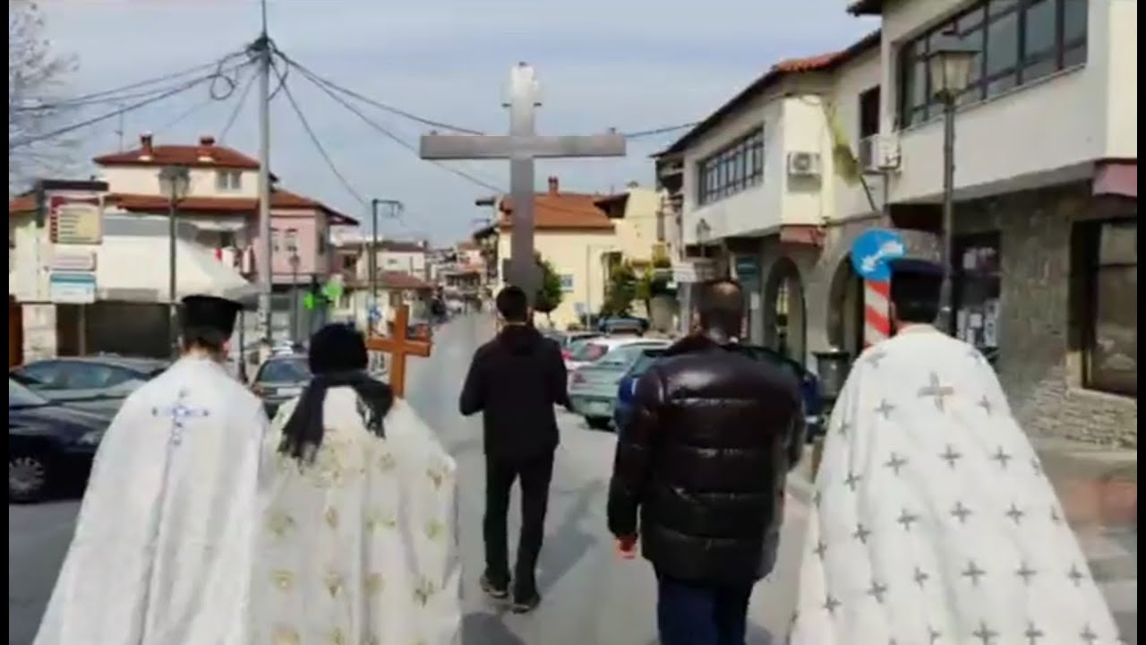 Άξιοι!!! Ασβεστοχώρι Θεσσαλονίκης σήμερα Κυριακή της Σταυροπροσκυνήσεως 22/3/2020