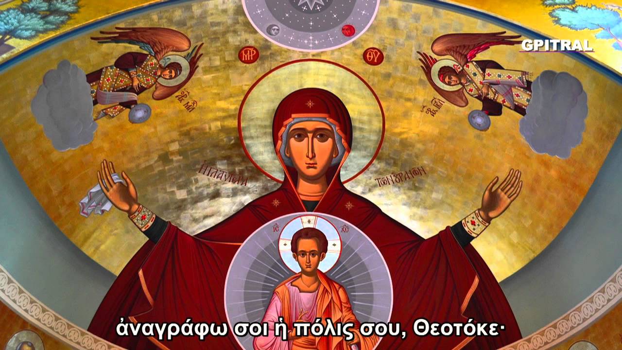 ΕΛΛΗΝΑΣ ΧΡΙΣΤΙΑΝΟΣ : ΧΡΟΝΙΑ ΠΟΛΛΑ ΕΛΛΑΔΑ!! ΚΑΛΗ ΑΝΑΣΤΑΣΗ!!!