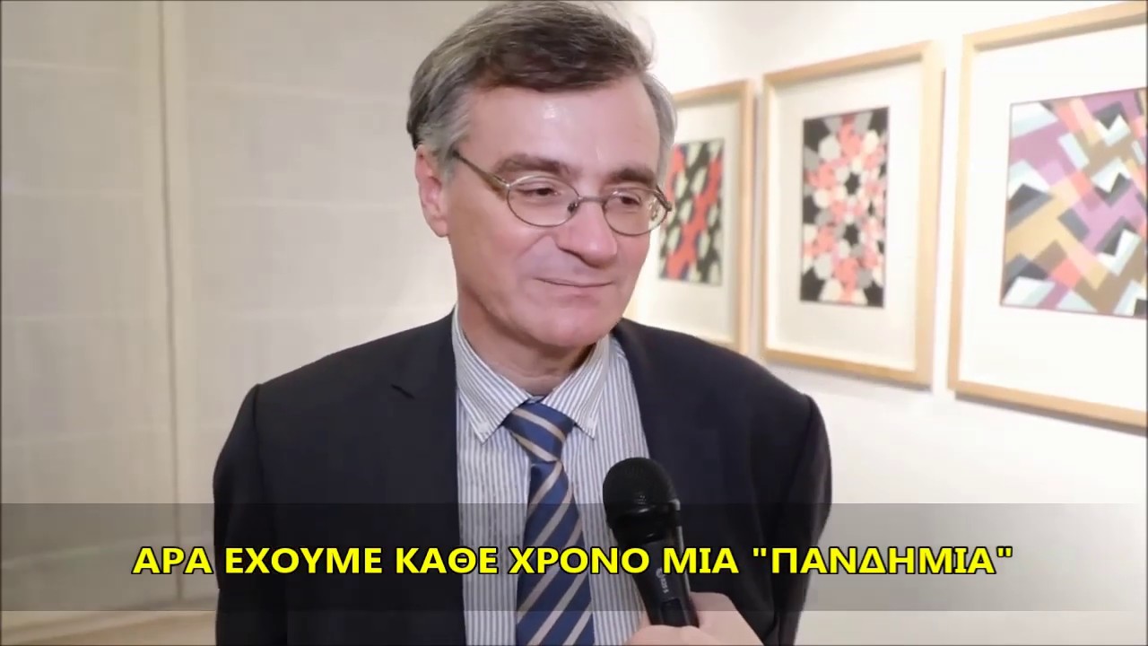 Τί μας έλεγαν πιο πριν; Κάθε Χρόνο ΜΙΑ ΠΑΝΔΗΜΙΑ από την Εποχική ΓΡΙΠΗ !!!