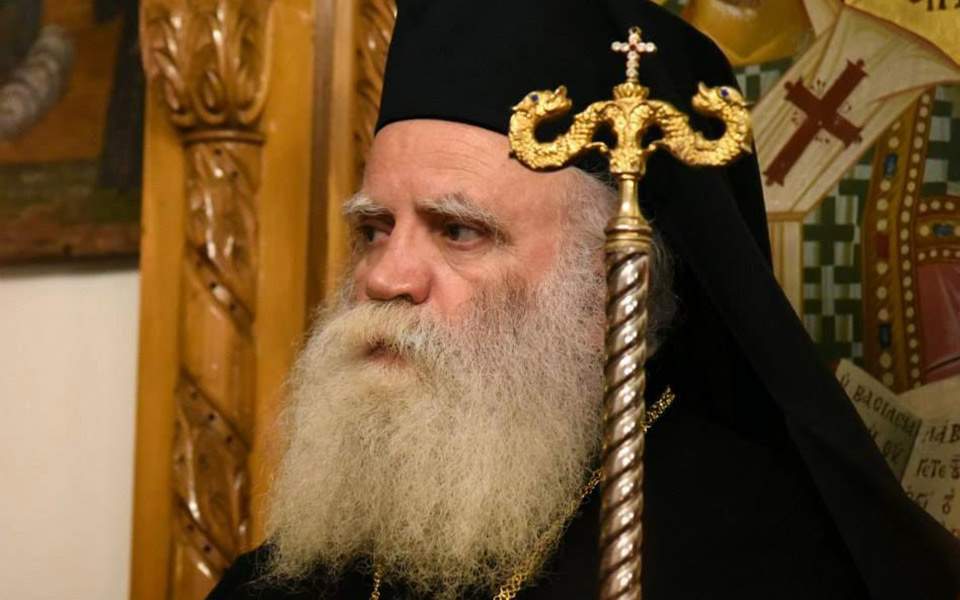 «ο μη ων μετ’ εμού κατ’ εμού εστι» ΒΡΕΘΗΚΕ ΚΑΙ ΕΝΑΣ ΜΗΤΡΟΠΟΛΙΤΗΣ : «ΟΤΑΝ ΔΙΩΧΝΟΥΜΕ ΤΟΝ ΘΕΟ, ΜΗΝ ΠΕΡΙΜΕΝΟΥΜΕ… ΕΛΕΟΣ»