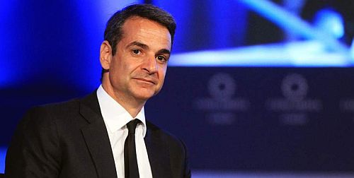 Ὁ κ. Πρωθυπουργὸς ἐπιθυμεῖ ἀκύρωσιν συμφωνίας Τουρκίας-Λιβύης, ἀλλὰ ὄχι τῶν Πρεσπῶν;