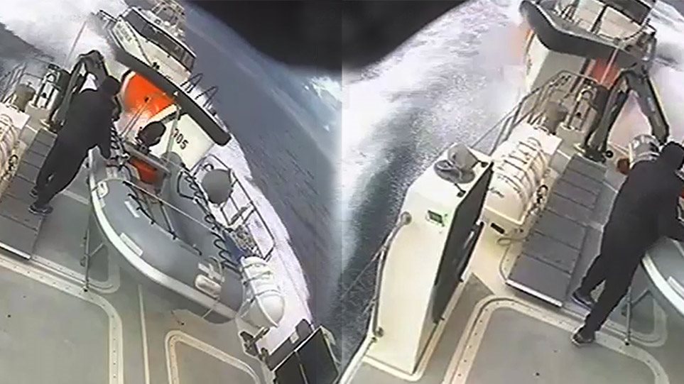 Ακραία πρόκληση από την τουρκική ακτοφυλακή στη Λέσβο: Επιχείρησε να εμβολίσει ελληνικό σκάφος (βίντεο)