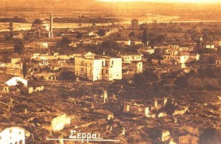 Όταν οι Χριστιανοί κάνανε ικετευτικά γονατίσματα στον Θεό και λιτανείες και δεν κλείναν τις Εκκλησιές τους