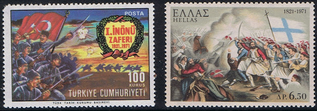 Η χαρά μας είναι λύπη τους και η λύπη μας χαρά τους