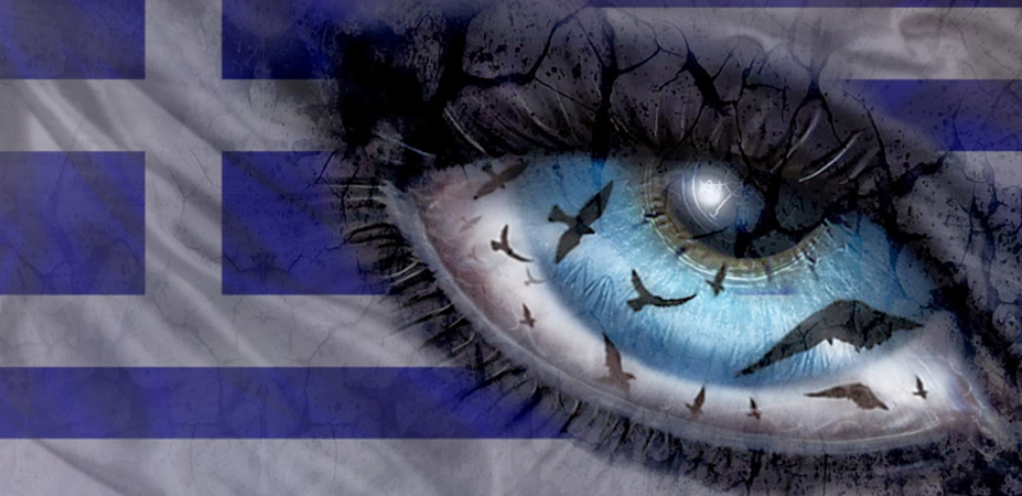 ΟΥΡΑΝΙΑ ΠΡΟΕΙΔΟΠΟΙΗΣΗ