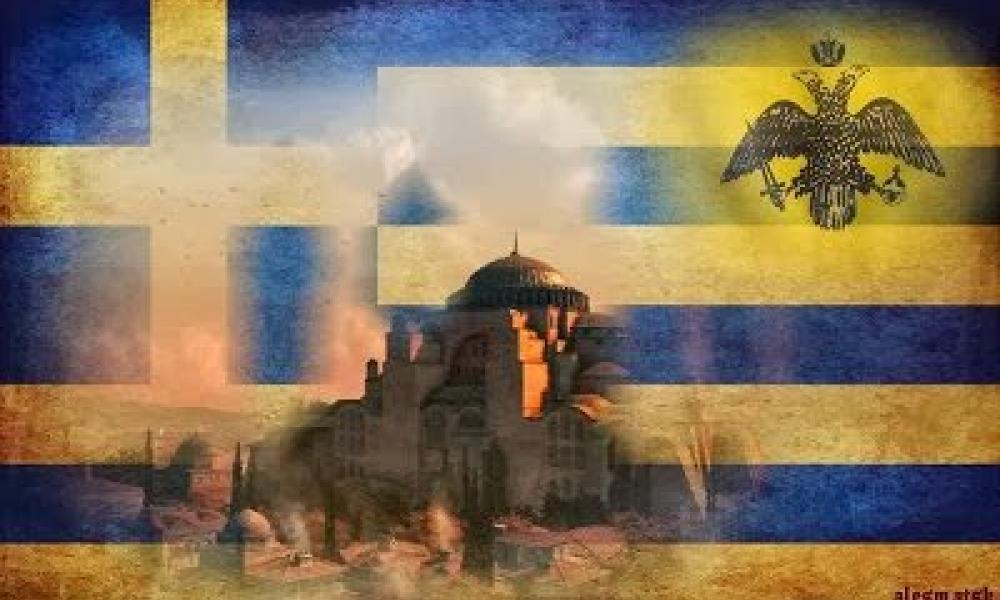 ΚΥΠΡΟΣ ΑΣΠΡΗΣ – ΤΟ ΠΕΠΡΩΜΕΝΟ ΤΗΣ ΕΛΛΑΔΑΣ …