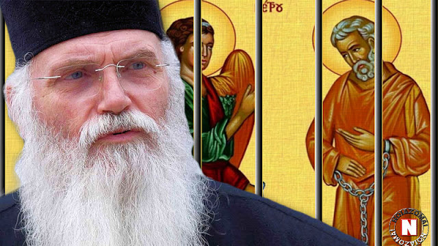 ΜΕΣΟΓΑΙΑΣ ΣΕ ΚΥΒΕΡΝΗΣΗ: Η ΕΚΚΛΗΣΙΑ ΔΕΝ ΕΙΝΑΙ ΚΟΡΙΤΣΑΚΙ ΝΑ ΤΟ ΧΑΣΤΟΥΚΙΖΕΙΣ! Ο ΧΟΤΖΑ ΕΚΛΕΙΝΕ ΝΑΟΥΣ!