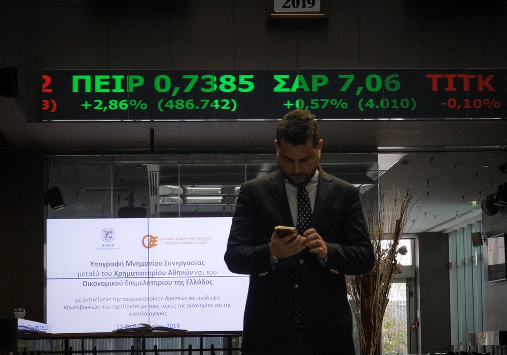 Ο πλανήτης κρατάει την «ανάσα» του: Κατακόρυφη πτώση στα χρηματιστήρια (ΒΙΝΤΕΟ)