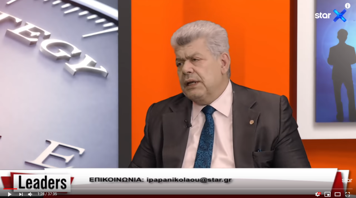 Ι.Μάζης – Πώς αποκρούσαμε τους εισβολείς του Ερντογάν