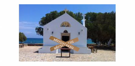 Ο ΠΑΡΑΤΗΡΗΤΗΣ ΓΡΑΦΕΙ … ΑΦΡΩΝ