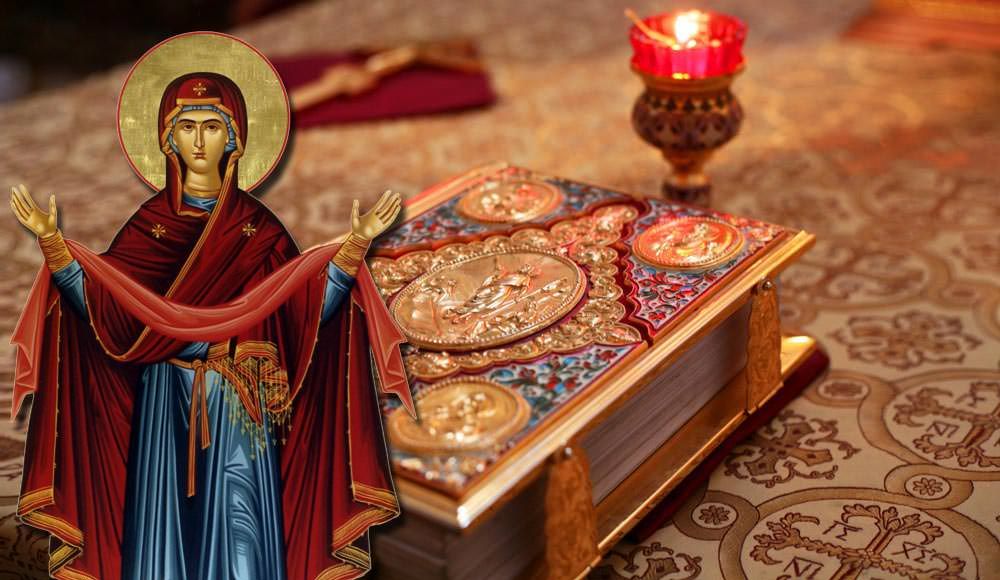 ΤΡΟΠΑΡΙΑ ΤΗΣ ΠΑΝΑΓΙΑΣ ΓΙΑ ΤΗΝ ΠΑΝΔΗΜΙΑ