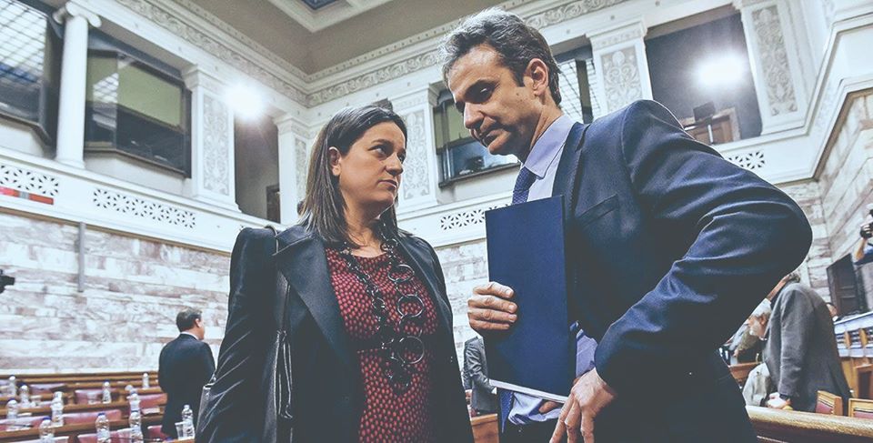 ΗΛΙΑΣ Δ. ΚΑΛΛΙΩΡΑΣ : Ευχετήρια επιστολή από το Υπουργείο Παιδείας για το ραμαζάνι! Για το Πάσχα δεν είδαμε ή ακούσαμε ή διαβάσαμε κάτι!..