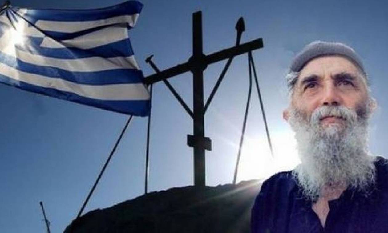 ΠΟΣΟ ΚΟΝΤΑ ΕΙΜΑΣΤΕ ΣΤΑ ΣΗΜΕΙΑ? ΙΑΚΩΒΟΣ 2020